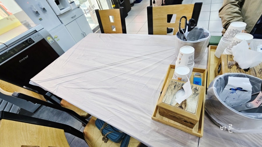 찜다해 울산동구점 사진 3