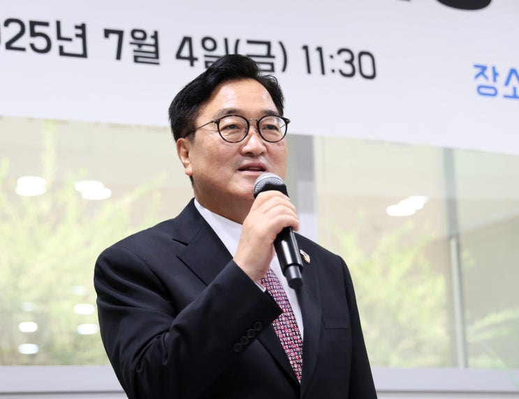 우원식 국회의장, 민화협과 오찬 간담회…“<b>남북</b> 대화 <b>복원</b>이... 