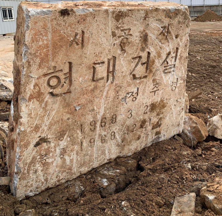  재건축이 곧 연금 2025년 돈 되는 단지 TOP5