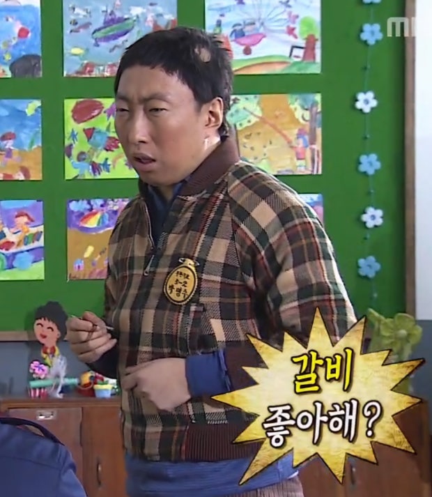 남목참숯갈비 사진