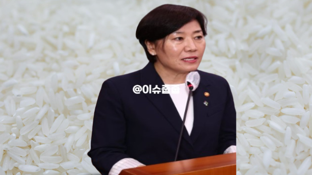 송미령 유임 반발, <b>김민석 총리</b> 현장 <b>행보</b>