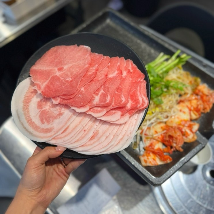  [강남]  일원역 고기집에서 만난 진짜 1mm 냉삼의 미친 맛! 수영냉삼 일원점