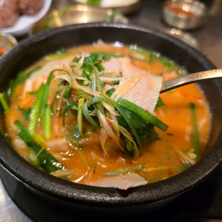  부산 서면 돼지국밥 맛집 수변최고돼지국밥 롯데점 항정국밥