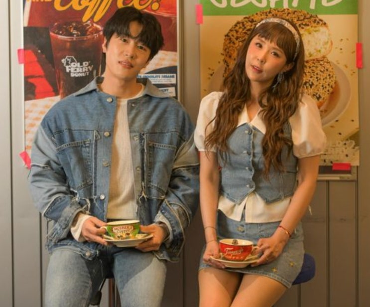 코요태 신지돌싱 예비신랑 문원과 <b>김종민</b>, 빽가 상견례 실수와 군....