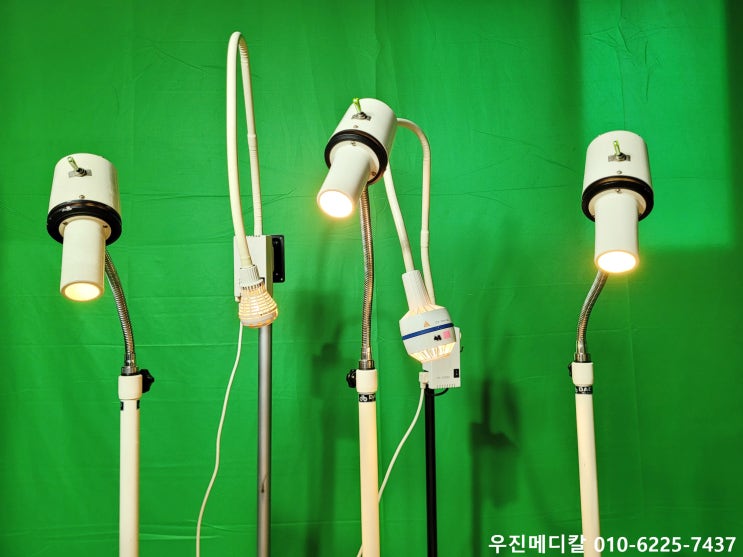  [중고의료기] LED 무영등 / 사이드램프 / 보조등 / 스탠드 / HL5000 / HL1200 / 대보산업 / HEINE