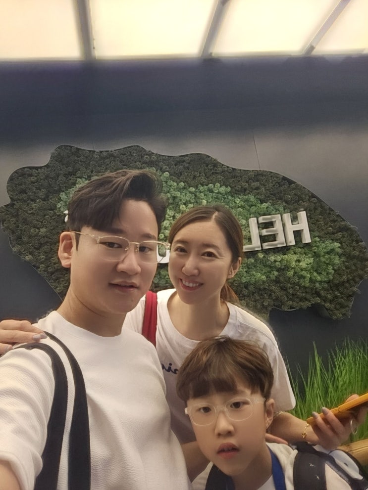  3박 4일 가족 제주도 여행