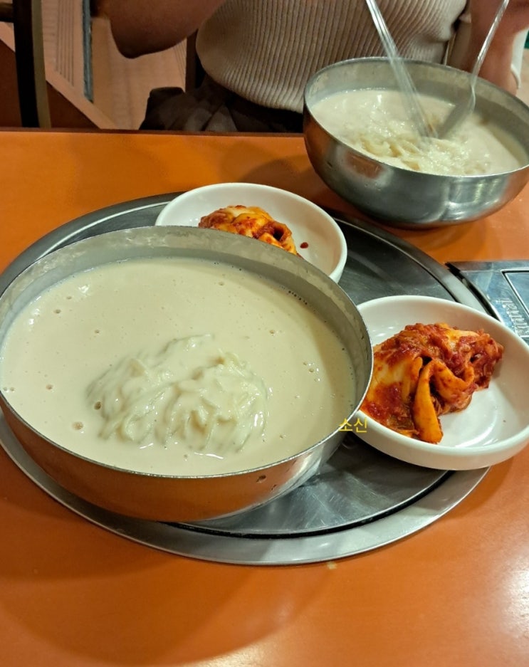  시청 맛집_ 진주회관 콩국수 맛집