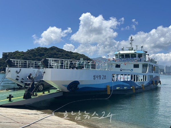  완도~모도 운항 신조 여객선 ‘섬사랑 2호’ 취항..기존 운항 시간보다 15분 단축