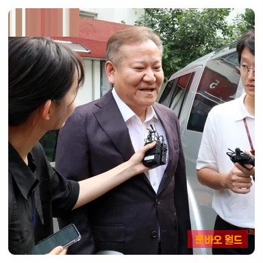 논란 정면 반박! ‘품위유지 비상금일 뿐…<b>안가 회동</b>도 억측’