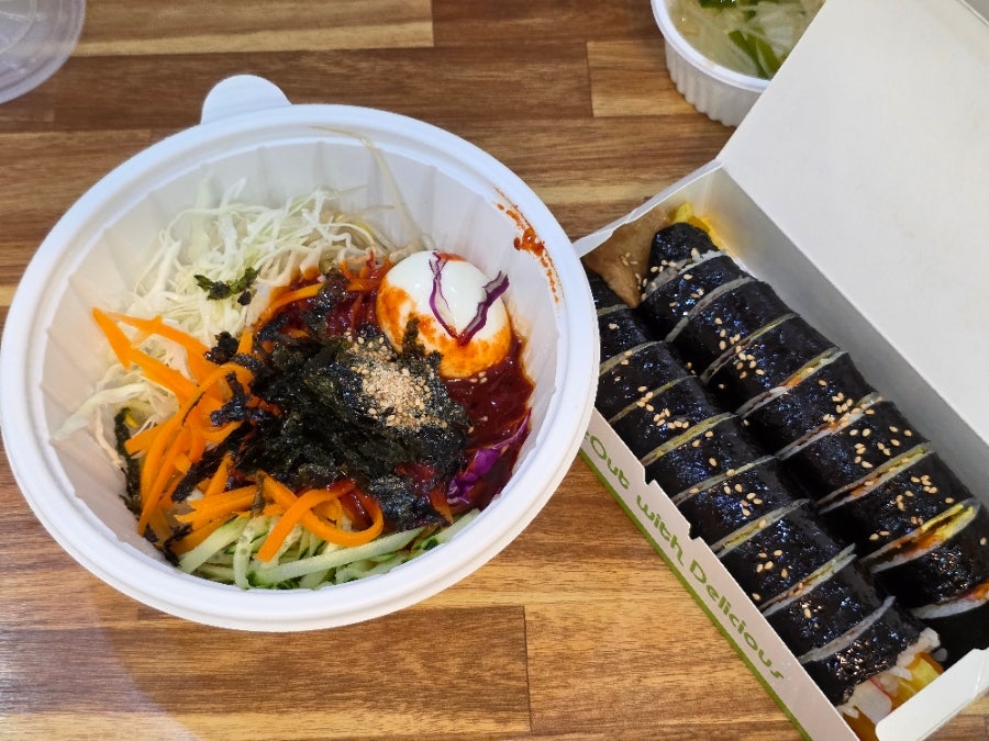 빙그레김밥 사진 6