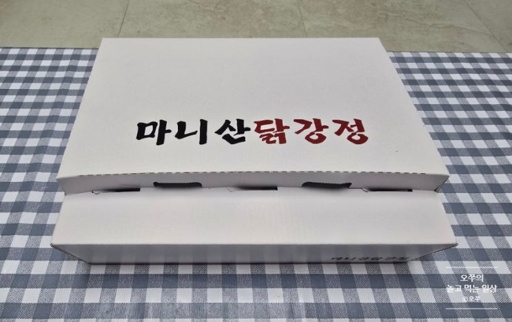  [2025년 봄 당일치기 인천 여행] 마니산닭강정