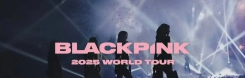 블랙핑크 신곡 ‘JUMP’, 고양 콘서트에서 최초 공개! DEADLINE 투어 이슈 정리