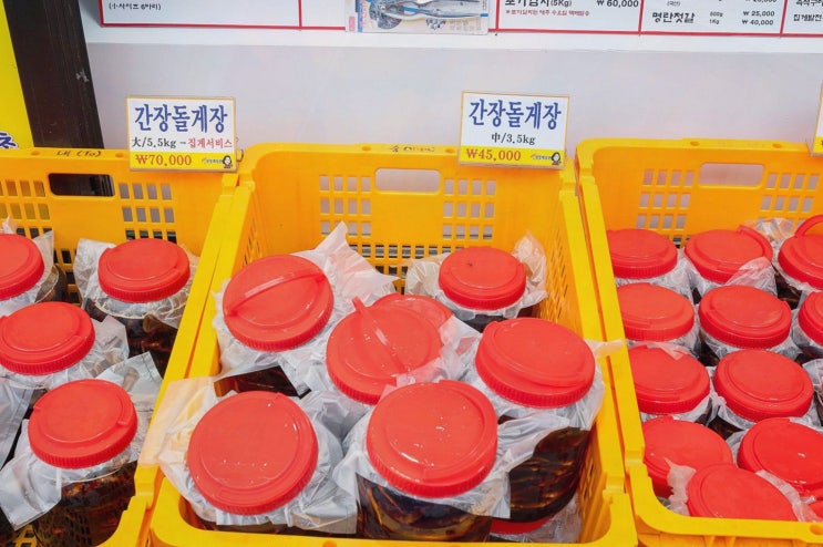  여수 봉산동 양념게장 맛집, 청정게장촌에서 특별한 가족 외출의 추억