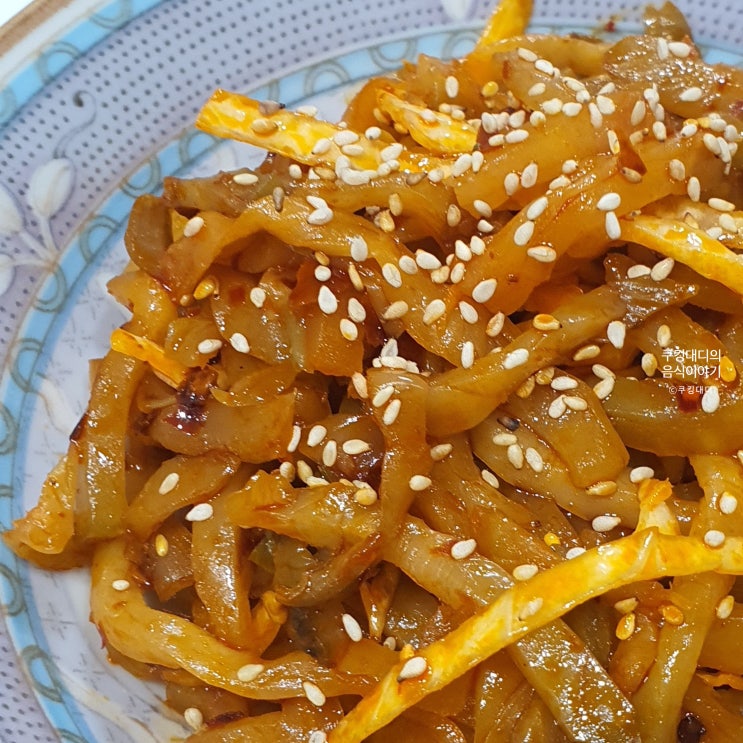  짜사이 만들기 무침 레시피 라오간마 라조장으로 만들기