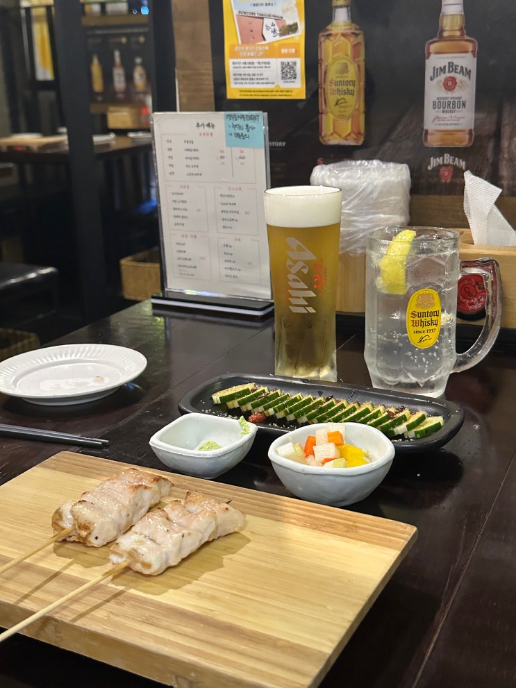  일산탄현술집 야키토리 이치야마 아사히생맥주와 하이볼 명가