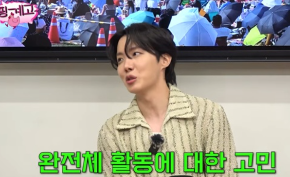 밝힌 <b>완전체</b> 복귀 심정과 2026년 <b>방탄소년단</b> <b>컴백</b> 준비... 