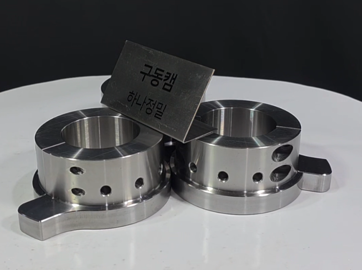  지속 가능한 CAM 기술 도입