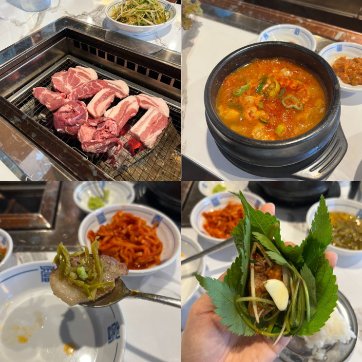  고기 퀄리티는 물론 조합까지 완벽한 인천 계산동 맛집 상강도 계양점