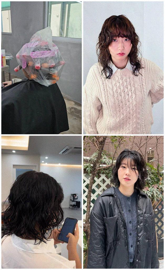 대전 궁동 히피펌 끝판왕, 고요아틀리에 리얼 후기
