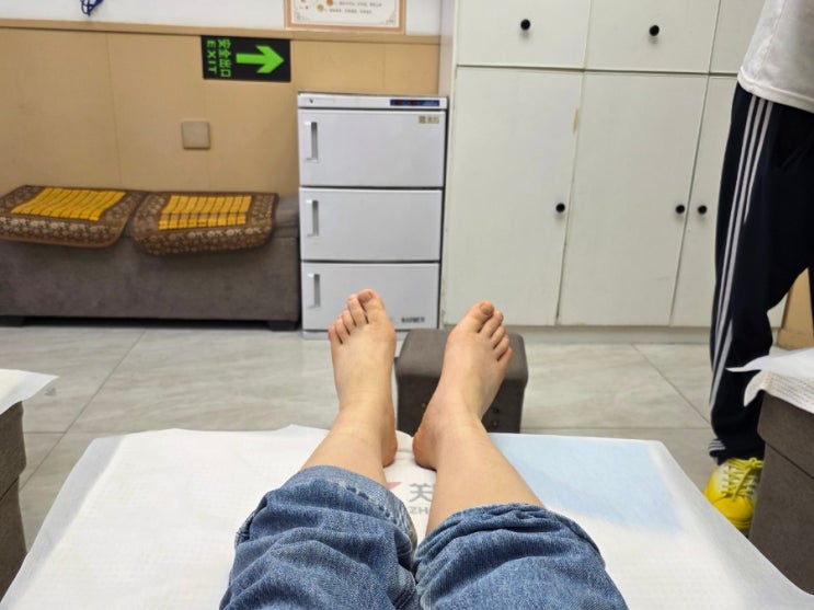  상하이 발마사지 도원향 말고 가성비 상해 마사지 장원원 솔직 후기