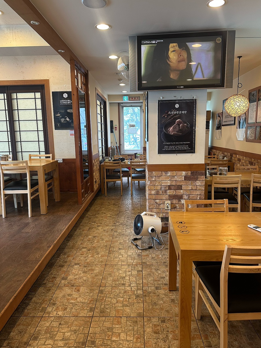 지호한방삼계탕 금촌점 사진 3