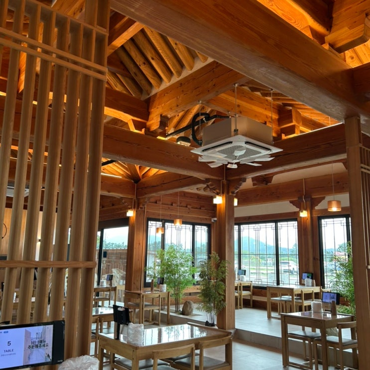  경주 로컬 맛집 도화당 APEC 월드 지정 경주 한옥 식당