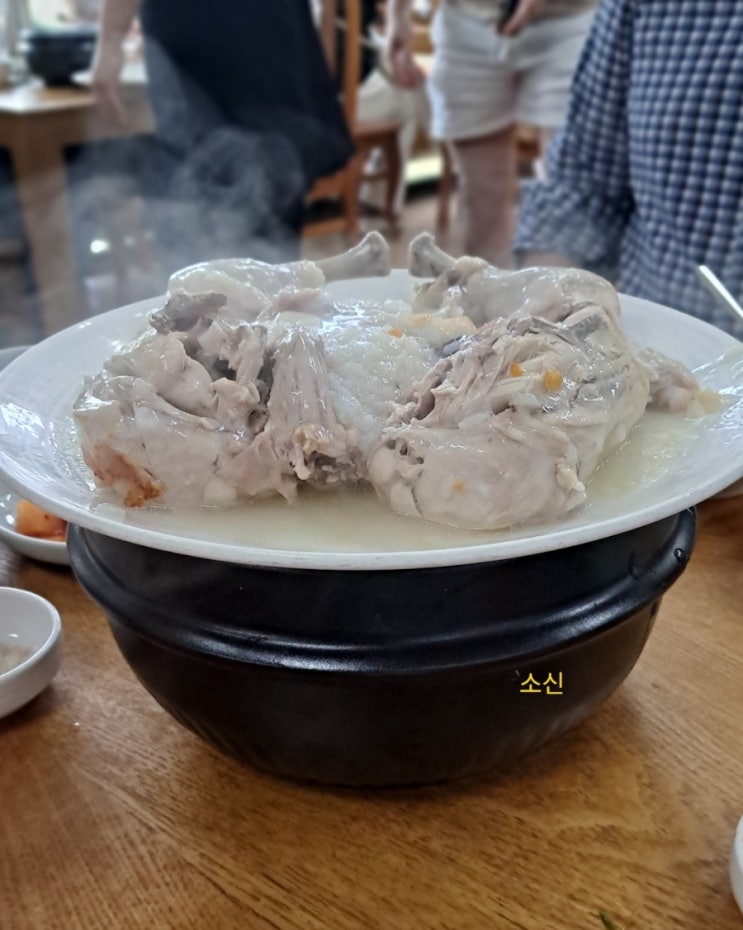 성북동 맛집_ 성북동누룽지백숙