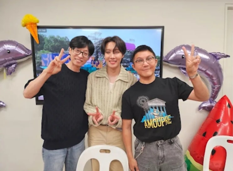 BTS 방탄소년단 <b>제이홉</b> - 250705 <b>핑계고</b> EP.81 엔딩 장면... 