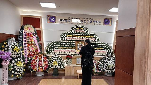"삶과 죽음이 종이 한 장 차이구나!"