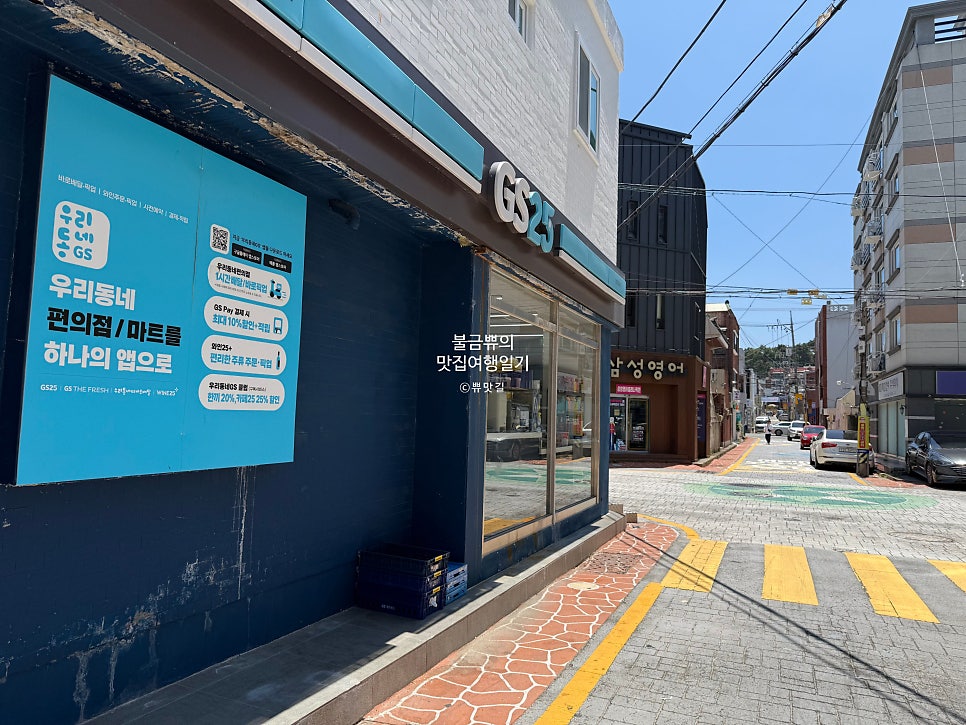 북경반점 사진 3
