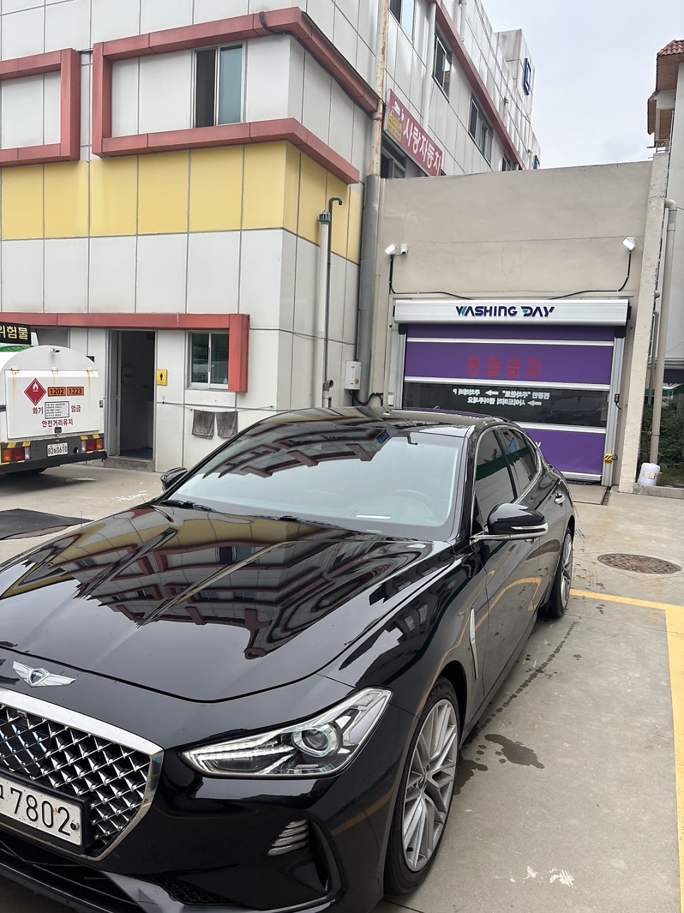 한라풍천장어 사진 1