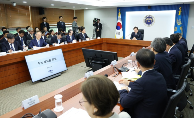 <b>이재명 정부</b> 첫 <b>추경</b> 31.8조 확정! 국민 지갑 열릴까? 충격적인... 