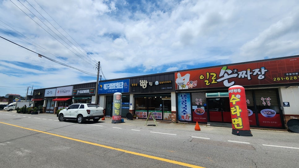 정성옛날돈까스 사진 2