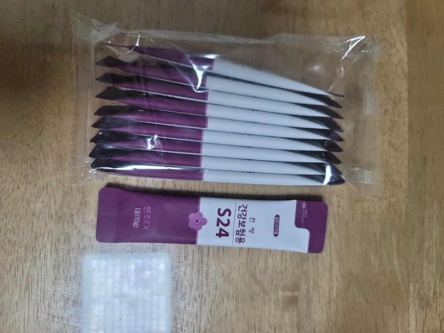 가나다라한의원 사진 6