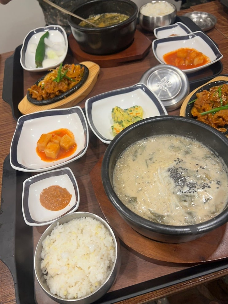  [경기 연천] '할마이시래국밥' 가성비? 이곳으로!
