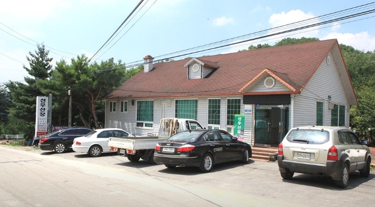 선우산장 사진 2