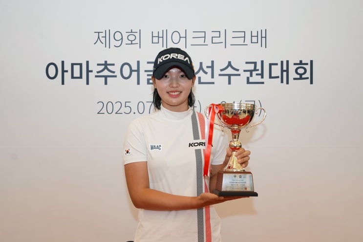 1.<b>박서진</b>0709 -16(<b>우승</b>), 2.김서아 -12, 3.<b>박서진</b>0804 -11, 4.... 