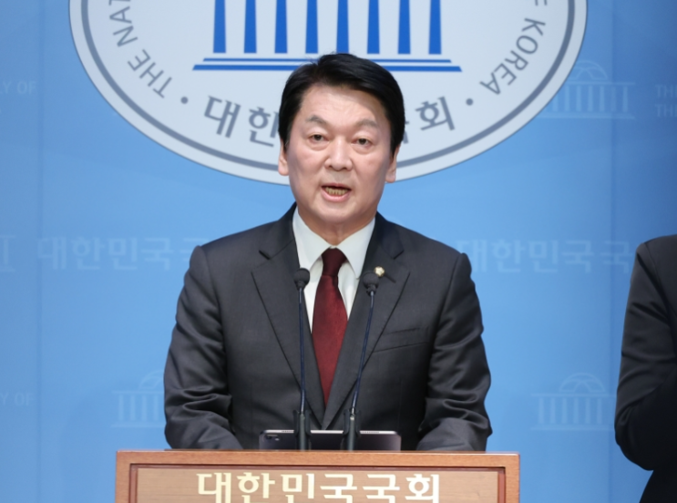안철수 <b>혁신</b>위원장, <b>국민의힘</b> 살릴 수 있을까? 임명 배경부터... 