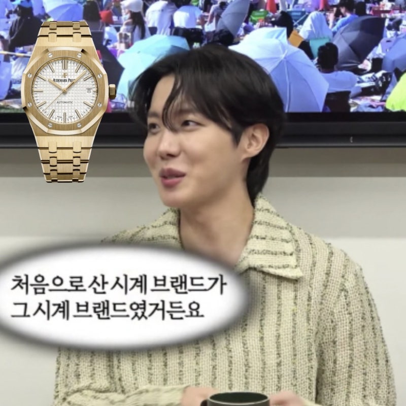방탄소년단BTS 제이홉 앰버서더 명품 시계 브랜드 어디?