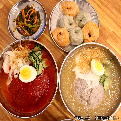 곱빼기 무료 제주 냉면 맛집 추천 제주 삼다냉면 시청점