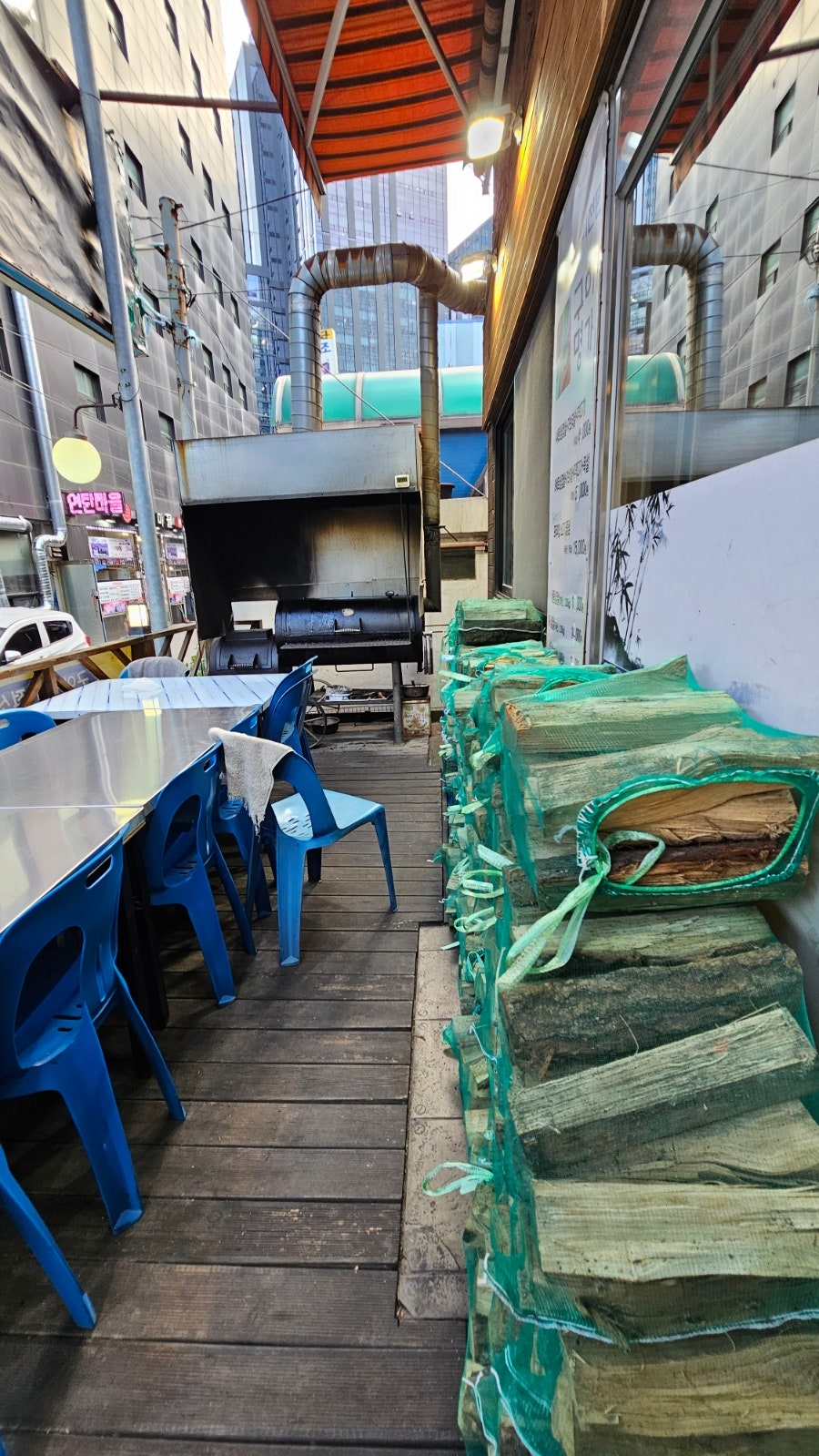 구이명가 사진 4