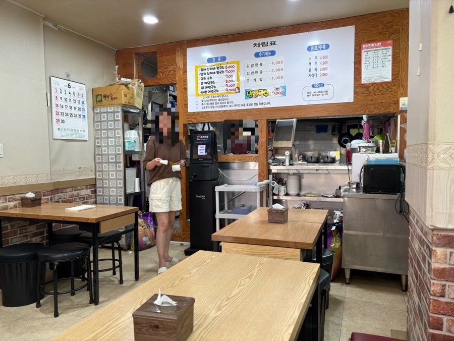 당정멸치국수 사진 3