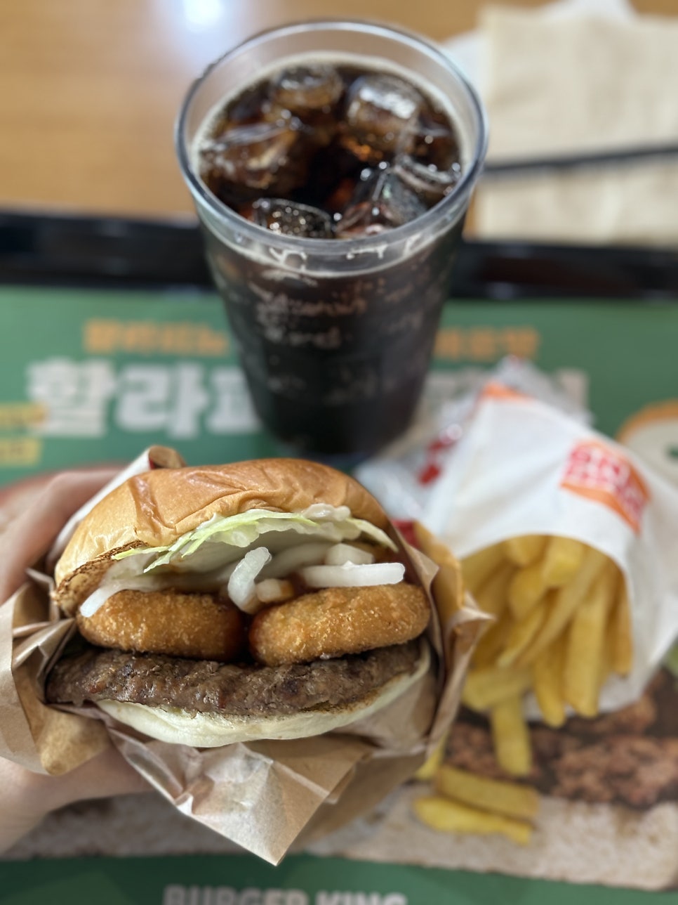 버거킹 연희점 사진 1