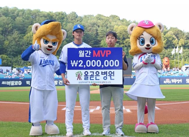  삼성 이호성, 6월 월간 MVP 선정! 2.08 ERA로 마운드 책임진 믿음직한 마무리