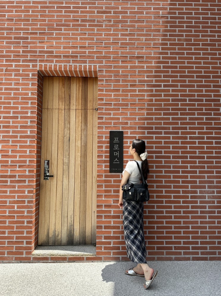  광주 광산구 도산동 카페 대형카페 프로머스 내돈내산