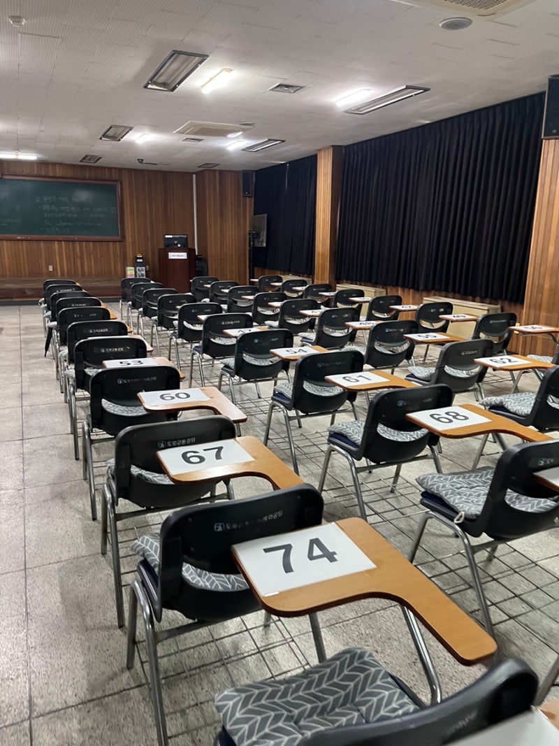 부산 남부면허시험장 총정리 2종 보통 운전면허 필기기 학과시험, 교통안전교육 예약, 소요....