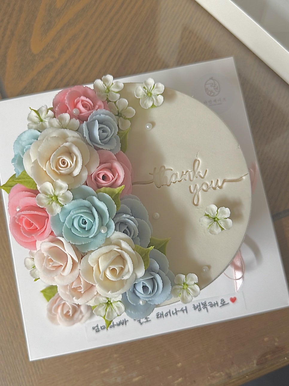라빈케이크 사진 1