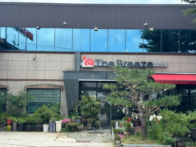  논산 더브리즈, 관촉사 근처 레스토랑 이색적인 데이트 코스 후기