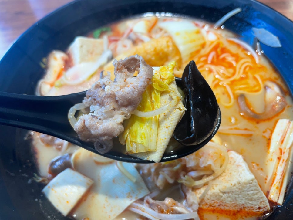 라쿵푸마라탕 율하점 사진 5