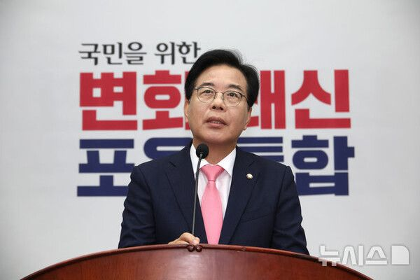  송언석, 李 '빚탕감 발언'에 "도박빚 걸러내기 현실적으로 불가능"